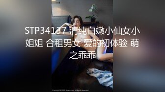  极品尤物新人下海！超高颜值眼镜美女！白虎干净美穴，翘起双腿特写视角