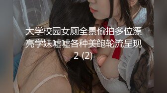 操了6年的女友~认真听语音哦