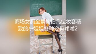 【直男】高中生直男弟弟 被伪娘骗精～