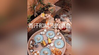 ❤️甜美可爱小仙女❤️柔软娇嫩美少女甜蜜约会，太敏感了一摸小穴穴就淫水直流，喜欢这种水嫩的感觉