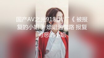 【新片速遞】  绿帽癖老公带着大长腿娇妻酒店找情侣玩换妻❤️找单男玩3P参加各种淫乱的聚会