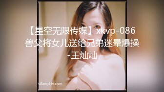 MD-0032_奶淫嘴荡情人节刘语珊