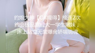 《最新重磅硬_核精品》露脸才是王道！万人求档On_lyFans极品网_红情侣【褒姒】私拍视图火力全开各种真实激情肉 (3)