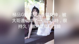 有钱人的游戏广东换妻交流群记录多对90后颜值夫妻组织换妻多P群交 (2)