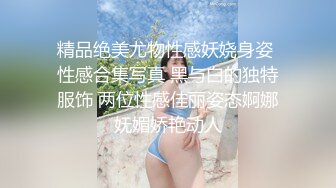 水炮