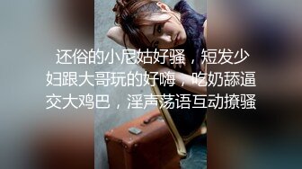 稀有露脸 高端ACG业界女神爆机少女▌喵小吉▌暗黑系Cos《鸦》敏感乳头变硬耸立 饱满少女阴户诱人至极