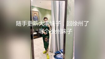 星空传媒-星空女优找爸爸世上只有爸爸好有屌的爸爸他最好-吴歆