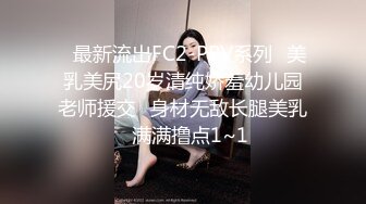 【新片速遞】 淫荡亲姐妹--巨乳奶妈❤️❤️：老公别射别射，憋住憋着，骚话多多，搞得网友们欲罢不能！