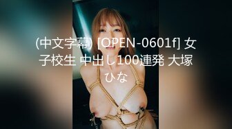 afchinatvBJ韩倩语BJ2030_20210910_1694590653