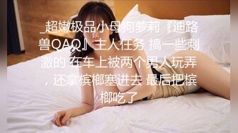 【OnlyFans】逃亡JJ爱KK，狂干群P，大型淫乱场面，两人真实夫妻，女的身材超级棒，群p的场面太过震撼 125