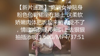 酒店偷拍白色大床把婴孩放旁边玩耍 小夫妻自顾激情做爱