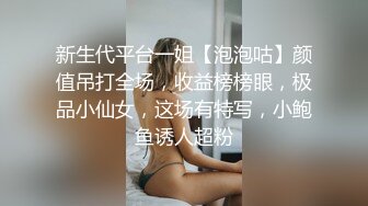 大学校园女厕全景偷拍多位漂亮学妹嘘嘘_各种美鲍轮流呈现 (1)