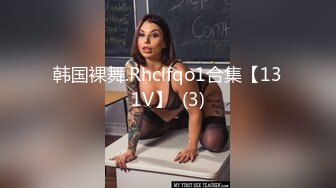 【4K增强-无码破解】-laIMIDV-248-C_001^WM