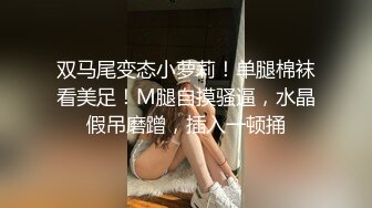 STP15742 7月成人站收费搞笑剧情作品无敌巨乳翘臀美女故意勾引同舍色男洗衣时被困在洗衣机里求救结果被扒掉裤子爆操