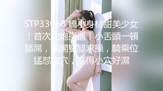 台湾女神【辛尤里】 与闺蜜抢食肉棒 双女大黑牛自慰