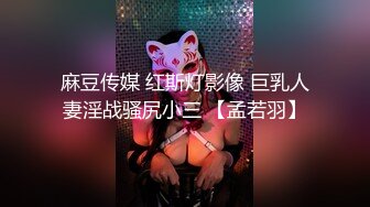 葫芦影业 HUL-030《乡村巨乳小护士》管你什么疑难杂症