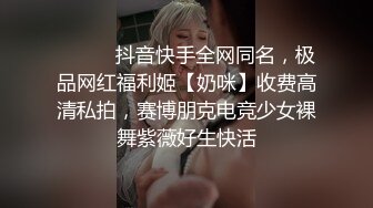 ★☆⭐眼镜娘学妹⭐★☆十个眼镜九个骚，超高颜值反差眼镜学妹，清纯的小学妹别人眼中的班长学霸 JK制服表面看起来很乖巧可爱