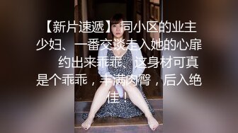 泸州小女友