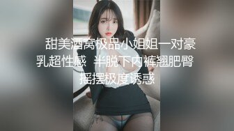 极品网黄霹雳酷乐,调教极品小骚受,无套射一屁股