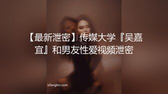 这大屁股真的好爽，真实00后