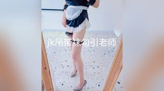 2023.10.27【女生宿舍】又有极品！不输校花绝对好看