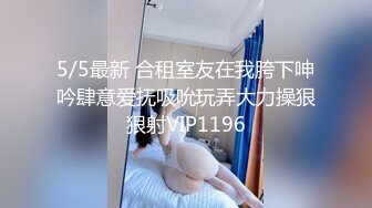 [原y版b]_084_懒l懒lde喵m喵m_啪p啪p_20220130