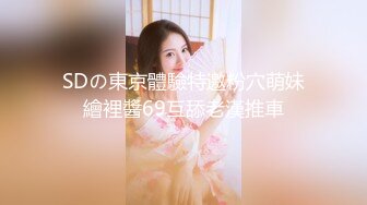 【新片速遞】  ✿神极尤物✿ 价值40美金韩国高端摄影顶级女神 ▌Yeha▌绑架主题 无敌性感饱满嫩蚌 幻想联翩过分香艳101P1V