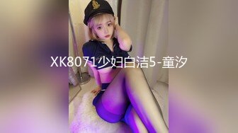 JDXTX036 宛冰 反差面试官 精东影业