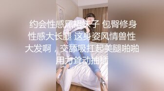 小妧高潮迭起，淫叫不断 臀浪来袭 直呼好爽