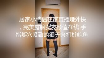 工作赚钱两不误会所按摩理疗女技师没顾客时玩果聊有人时偸拍给顾客口嗨被色男乱摸搞完猛劲涑口