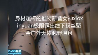 商场女厕连拍两位无毛嫩B少妇