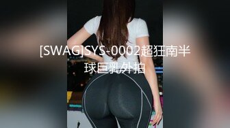 【推特 一杆钢枪】带女友给兄弟们操 和女友姐妹双飞 最新