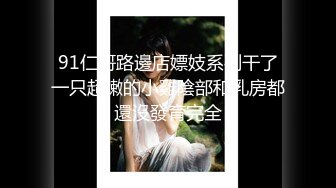 小母狗看到主人就想要吃大肉棒 露脸 招女M