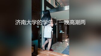 【长期订阅更新】推特25万粉丝F-CUP吊钟乳小母狗蜂腰爆乳芭比「魔鬼愛」VIP完整付费资源【第一弹】 (1)