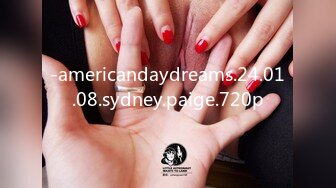 -americandaydreams.24.01.08.sydney.paige.720p