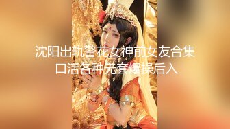 杭州教師夫妻與朋友賓館開房玩3P 全程普通話對白 高清真實給力