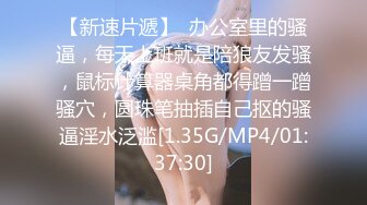 STP28562 ?91制片厂? 91KCM028 极品女舔狗的粉色小骚逼▌坏坏▌敏感肉体欲罢不能 女上位紧紧包裹榨汁 狂怼激射