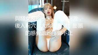 果冻传媒 GDCM029 强奸妹妹的哥哥 ▌刘嘉佳▌