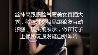 “妈妈爽死了谢谢妈妈”对话淫荡搞笑，健身猛男【宋大漂亮】私拍，屌炸天男女通吃能攻能守，玩够外围玩人妖 (13)