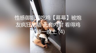  兵姐女神！刚当兵回来的彤彤真女神草的真过瘾露脸