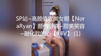 ✿反差小淫娃✿巨乳身材学妹〖小巨〗一边操她一边让她K歌骚逼唱不出来，小学妹看起来挺文静，床上骚出水~