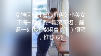 完全露脸的的极品小美女