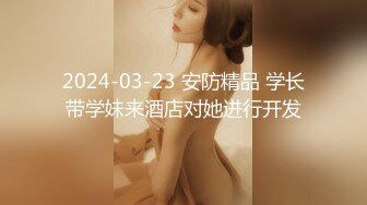 高颜值性感大长腿黑衣妹特写掰穴舔逼69姿势口交抽插大力猛操