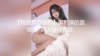 《重磅隐私曝光》渣男分手后报复流出~湖南某学院极品美臀反差女【胡X玲】与校男友同居不雅露脸自拍~蜂腰大屁股真的好顶