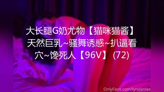 12/26最新 极品女友抵债当男友面被无套爆操怒射VIP1196