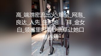 小情侣居家啪，男友会玩，让女友穿上JK小短裙再干她，边干边问我草你不爽吗？