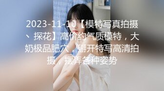 新瓜中央财经大学2022新生程雅琪网课嗑药直播做爱门事件