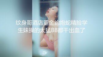 【新片速遞】  无毛馒头逼骚女跟好姐妹一起4P小哥哥，全程露脸让小哥各种抽插爆草浪叫呻吟，镜头前轮流展示精彩刺激不断