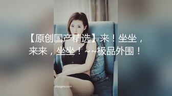 清晨操老婆3