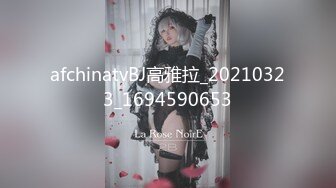 【新速片遞】  ✅顶级白虎嫩穴✅纯欲系少女〖Peachpie〗可爱女仆小嫩妹在厨房做饭被狠狠的深操了，水嫩一线天白虎嫩B无套中出